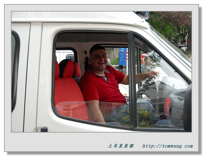 TUR_0290.jpg