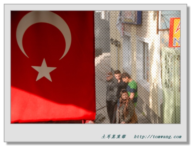 TUR_3009.jpg